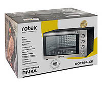 Електродуховка ROTEX ROT854-CB (80 л, 2800 Вт, гриль + конвекція, таймер), фото 3