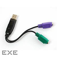 Переходник Dynamode USB 1.1 A Male - 2*PS/2 (USB to PS/2)