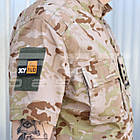 Сорочка військова короткий рукав Мультикам Ріп-стоп, фото 2