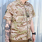 Сорочка військова короткий рукав Мультикам Ріп-стоп, фото 4