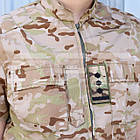 Сорочка військова короткий рукав Мультикам Ріп-стоп, фото 5