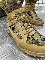 Берцы ботинки мужские демисезонные, кожанные берцы ботинки тактические, осенние армейские ботинки военные зсу