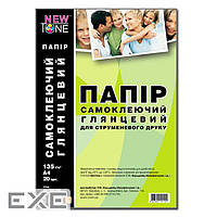 Фотопапір NewTone A4 Glossy 135г, 20ст, самоклейка (SA135G.20N)