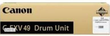 Оптический блок (Drum) Canon C-EXV49 C3325i (8528B003) (ID#1855875182 ...