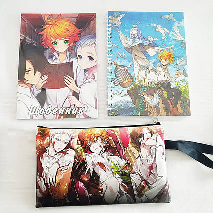 Набір "Обіцяний Неверленд": щоденник, пенал, скетчбук