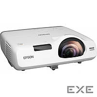 Короткофокусный проектор Epson EB-535W (3LCD, WXGA, 3400 ANSI lm) (V11H671040)