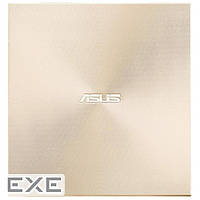 Привод ASUS ZenDrive SDRW-08U9M-U DVD+-R/RW USB2.0 EXT Ret Ultra Slim GOLD (SDRW-08U9M-U/GOLD/G/AS)