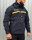 Куртка Вітровка Патрол для ДСНС на сітці синя, фото 2