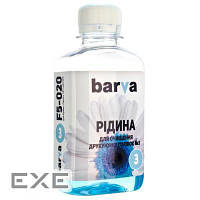 Чистящая жидкость Barva №3 для CANON/EPSON/HP/LEXMARK (Pigment) 180г (F5-020)