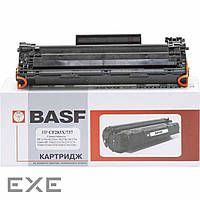 Картридж BASF (BASF-KT-737-9435B002) Canon MF211/212W/216N/217W/226DN/229DW (Canon 737)