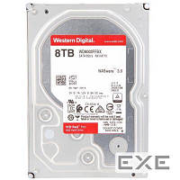 Жесткий диск 3.5" 8TB WD (WD8003FFBX)