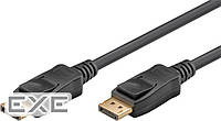 Кабель монитор-сигнальный Gutbay DisplayPort M/M 5.0m,v1.4 8K@60Hz 19p D=6.0mm HDR (78.01.2882-1)