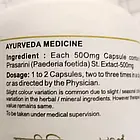 Прасарині (Prasarini Capsules, SDM) 40 капсул, фото 3