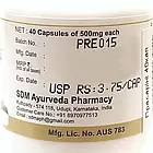 Прасарині (Prasarini Capsules, SDM) 40 капсул, фото 4