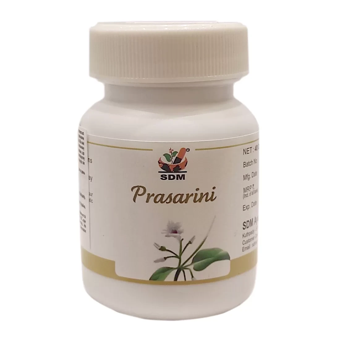 Прасарині (Prasarini Capsules, SDM) 40 капсул