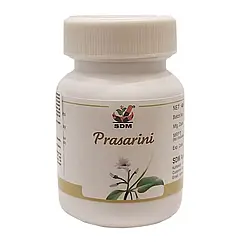 Прасарині (Prasarini Capsules, SDM) 40 капсул
