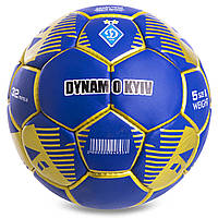 М'яч футбольний DYNAMO KYIV BALLONSTAR №5
