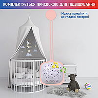 Генератор білого шуму для немовлят А1 з проектором зоряного неба. Рожевий, фото 7