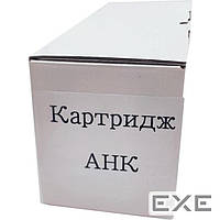 Картридж AHK Xerox Ph3100MFP/106R01379 (3204129)