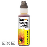 Чернила Barva Canon GI-41 100 мл, yellow, флакон OneKey 1K (CGI41-808-1K)