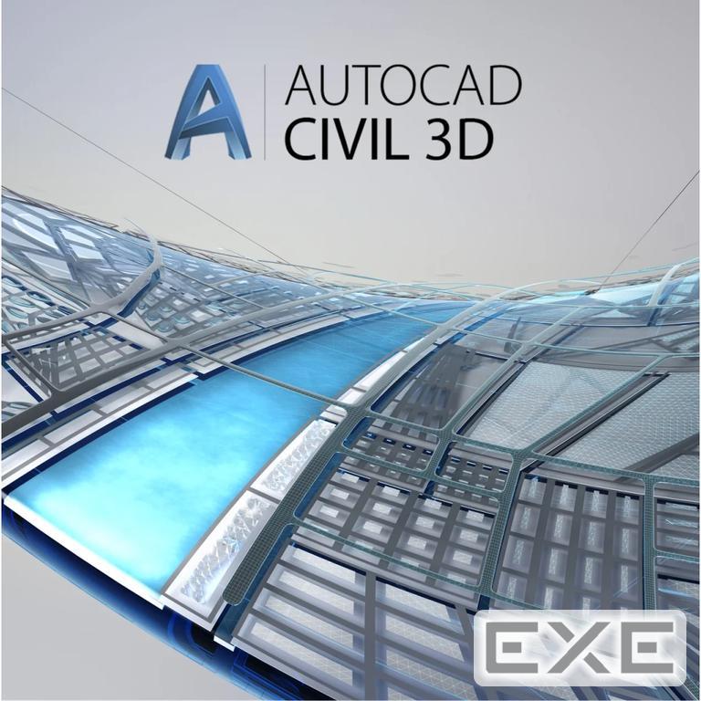 ПО для 3D (САПР) Autodesk Civil 3D Commercial Single-user 3-Year Subscription Re (237I1-007738-L882)