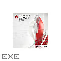 ПО для 3D (САПР) Autodesk AutoCAD - including specialized toolsets Single-user R (C1RK1-002900-L983)