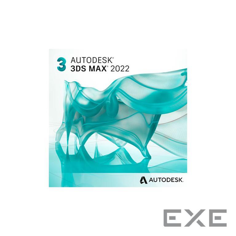 ПЗ для 3D (САПР) Autodesk 3ds Max Commercial Single-user 3-Year Subscription Ren (128H1-008730-L479)