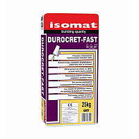 Розчин для ремонту бетону швидкотверднучий полімерцементний універсальний високоміцний Ізомат Дюрокрет Фаст