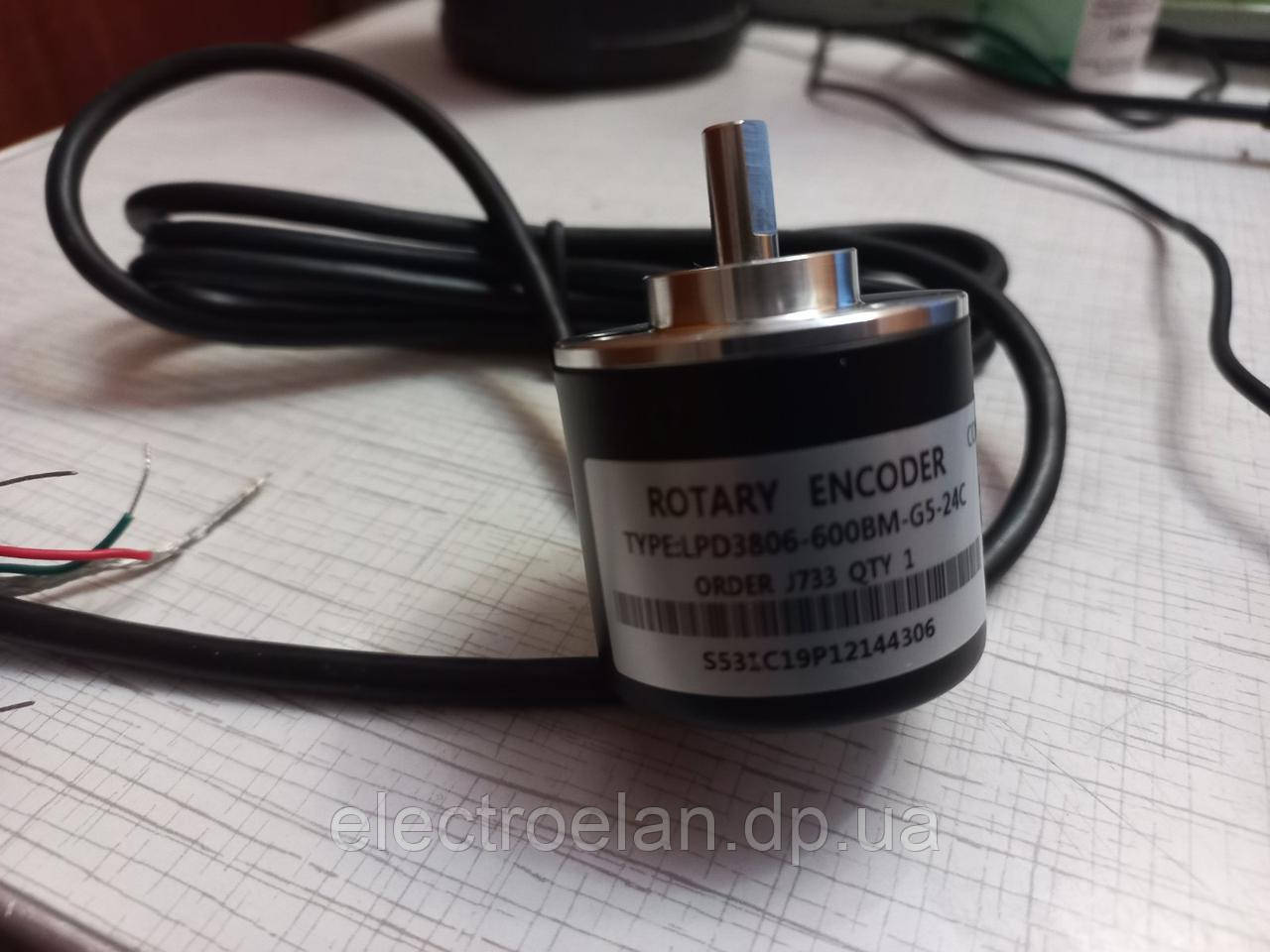 Енкодер оптичний інкрементний 600 імпульсів LPD3806-600BM-G5-24C