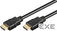 Кабель монитора-сигнальный Goobay HDMI M/M 15.0m, HS+HEC+ARC 4K@60Hz v2.0b HDR (75.03.8522-1)