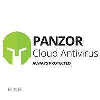 Antivirus + Antirasomware + Web-Protection 1 year 1-9 Users Migration (AAW1-9M)