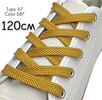 Шнурки для обуви Kiwi (Киви) плоские простые 120 см 7 мм цвет горчичный упаковка 36 пар