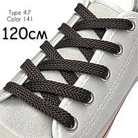Шнурки для взуття Kiwi (Ківі) плоскі прості 120 см 7 мм колір темно-коричневий упаковка 36 пар