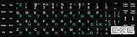 Наклейка на клавиатуру Деколь,для клавиатуры Lat/Ukr/Rus 13x13,разноцветный (98.00.0003-100)