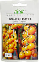 Семена помидора KS 1549 F1 желтый 8 шт. индетерминантный