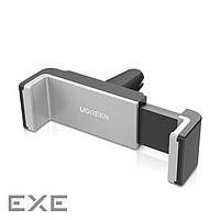 UGREEN LP120 Air Vent Mount Phone Holder (сірий/чорний) (UGR-30283)