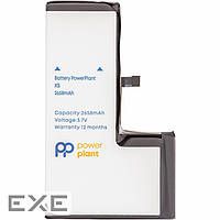 Аккумуляторная батарея PowerPlant Apple iPhone XS (616-00512) 2658mAh (SM110094)