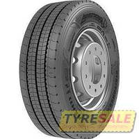 Грузовая шина ARMSTRONG ASH11 (рулевая) 315/80R22.5 158/150L