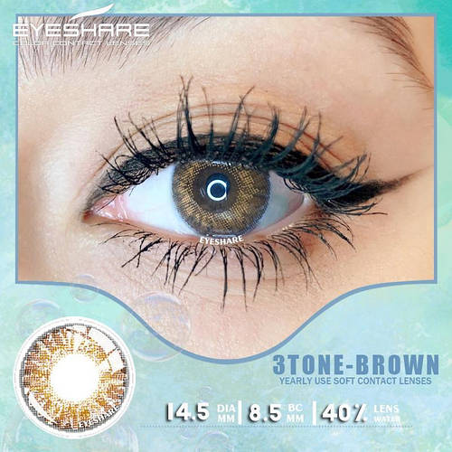 Купить Цветные линзы для глаз карие 3 tone Brown + контейнер для ...