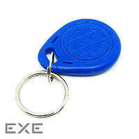 Ключ-брелок ATIS RFID KEYFOB EM Blue