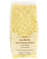 Воск в гранулах Beads Extra Film Wax (мед) 500 грамм