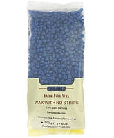 Воск в гранулах Beads Extra Film Wax (азулен) 500 грамм