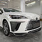 Карбоновий тюнінг обвіс для Lexus RX 2023+ г.в. у стилі TRD, фото 9