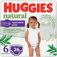 Подгузники Huggies Natural Pants Mega 6 (від 15 кг) 26 шт (5029053549613)