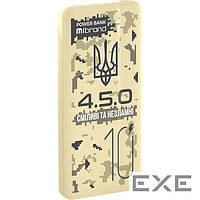 Повербанк MIBRAND 4.5.0 10000mAh Desert Wolf (MI10K/4.5.0)