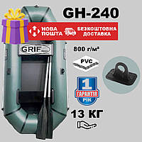 Двомісний надувний Човен ПВХ Grif boat GH-240