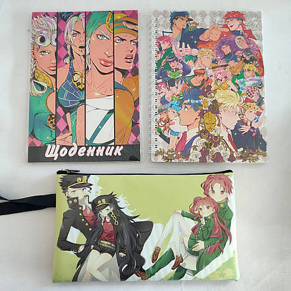Набір Джоджо JoJo's Bizarre Adventure: щоденник, пенал, скетчбук