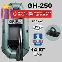 Двухместная надувная Лодка ПВХ Grif boat GH-250