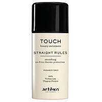 Крем для волос разглаживающий Artego Straight Rules Cream 100 мл (22437Qu)