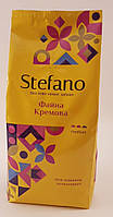 Кофе в зернах Stefano Файна Кремова Стефано с ароматом ирландского крема 900г